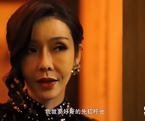 Traileri-eka kerta nauttimaan kiinalaistyylisestä kylpyläpalvelusta-su you tang-mdcm-0001-laadukas kiinalainen elokuva